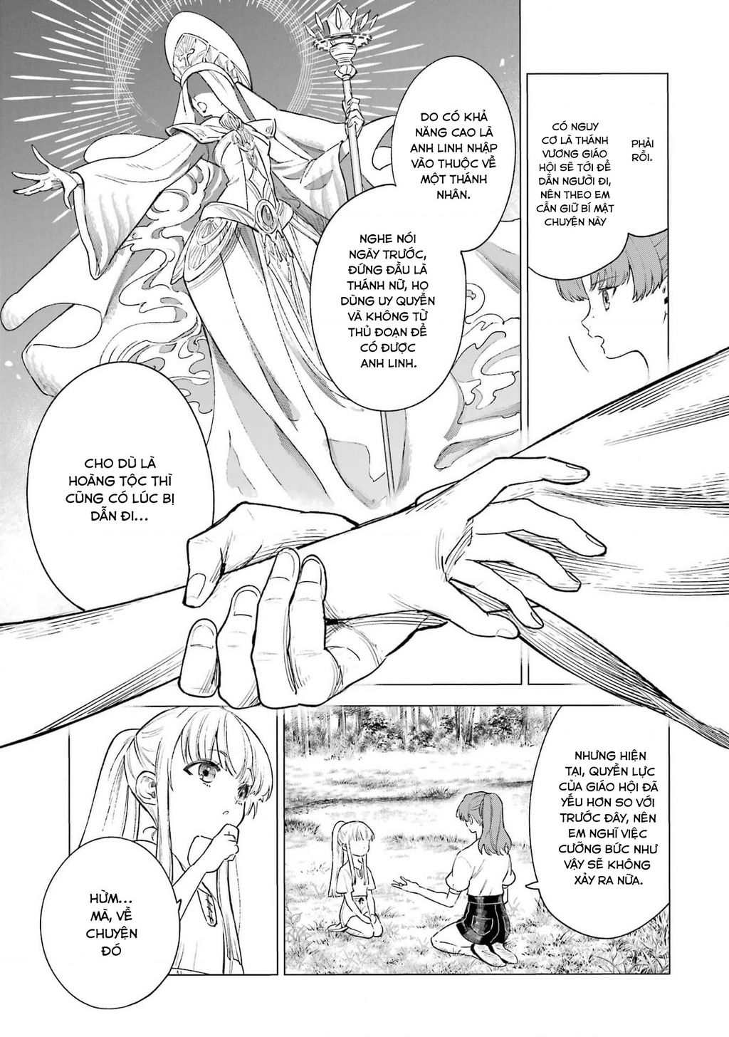 Cuồng Loạn Lệnh Nương - Nia Liston Chap 12 - Next Chap 13