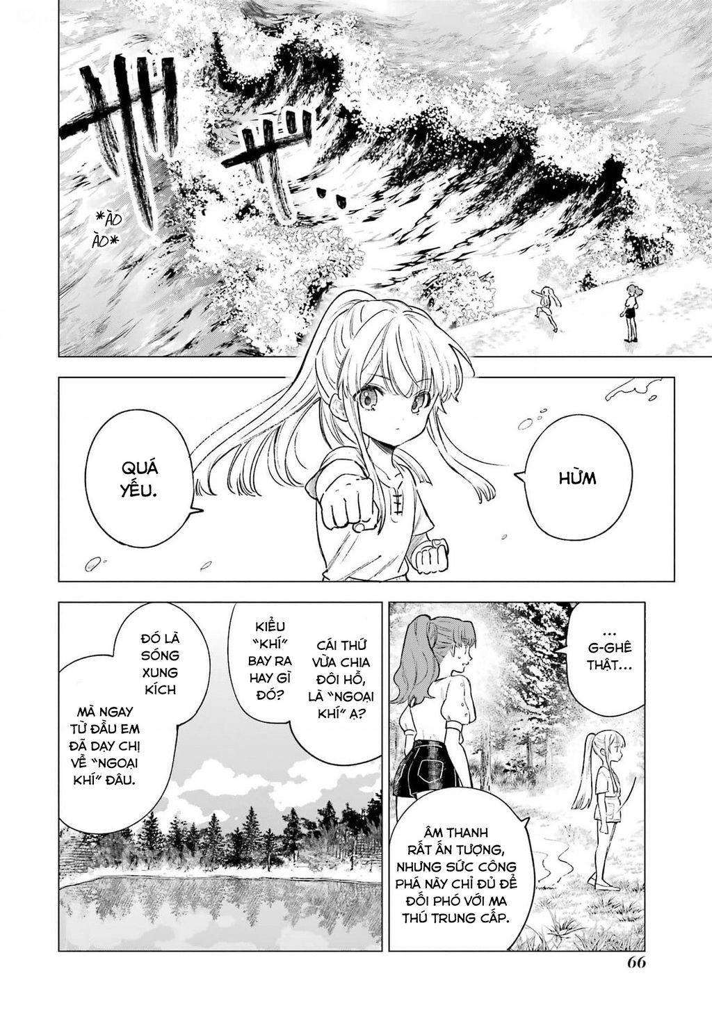 Cuồng Loạn Lệnh Nương - Nia Liston Chap 12 - Next Chap 13