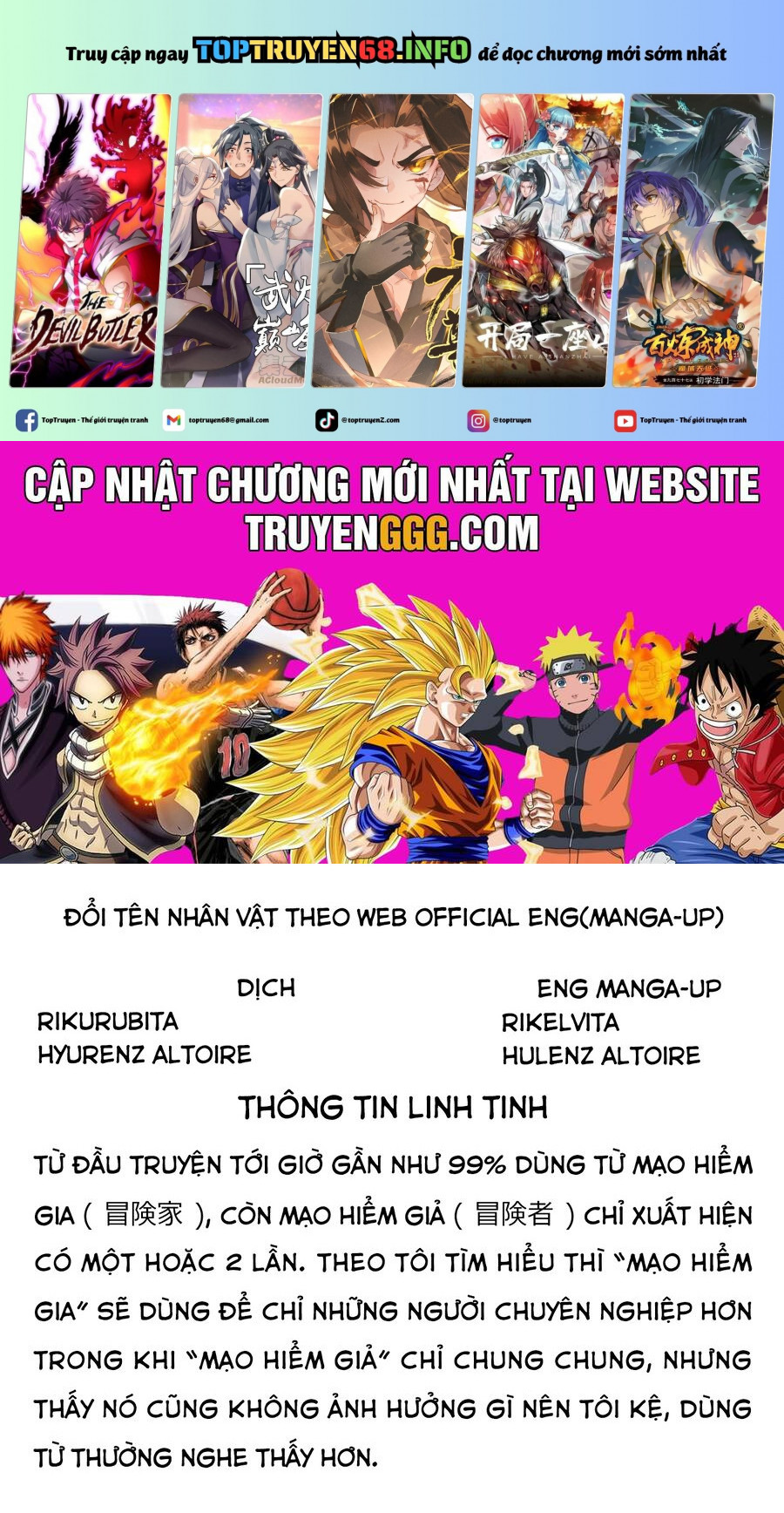 Cuồng Loạn Lệnh Nương - Nia Liston Chap 15 - Next Chap 16