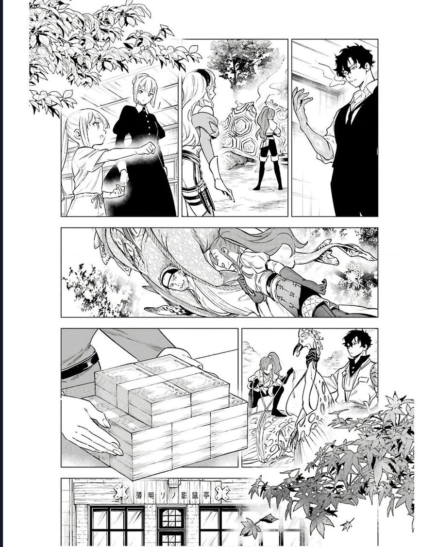 Cuồng Loạn Lệnh Nương - Nia Liston Chap 16 - Next Chap 17