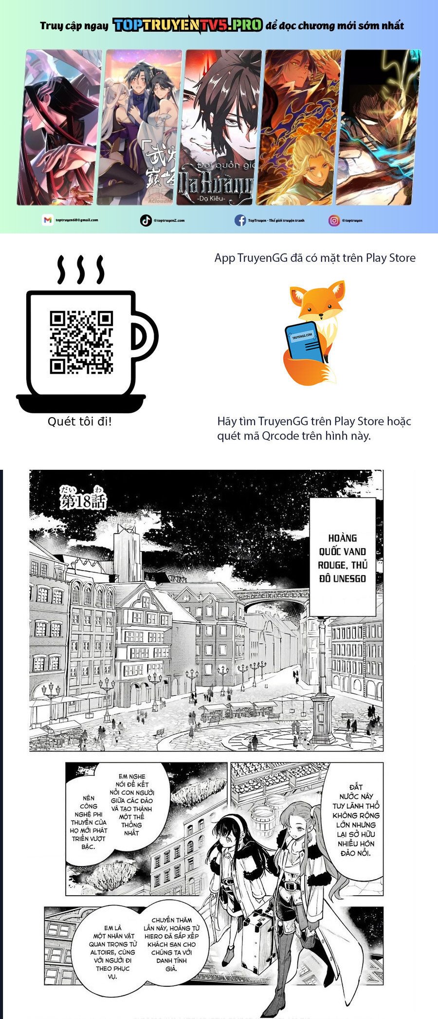 Cuồng Loạn Lệnh Nương - Nia Liston Chap 18 - Next Chap 19