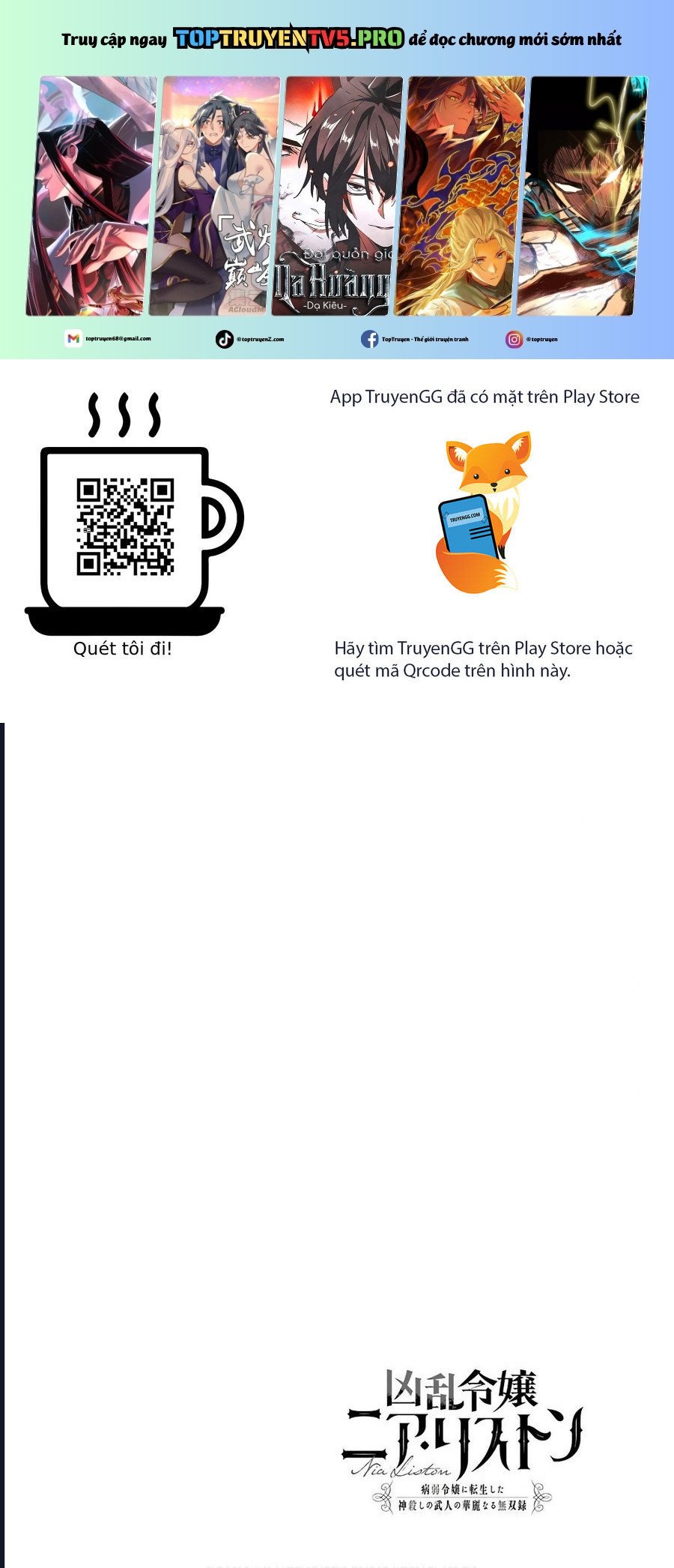 Cuồng Loạn Lệnh Nương - Nia Liston Chap 19 - Next Chap 20