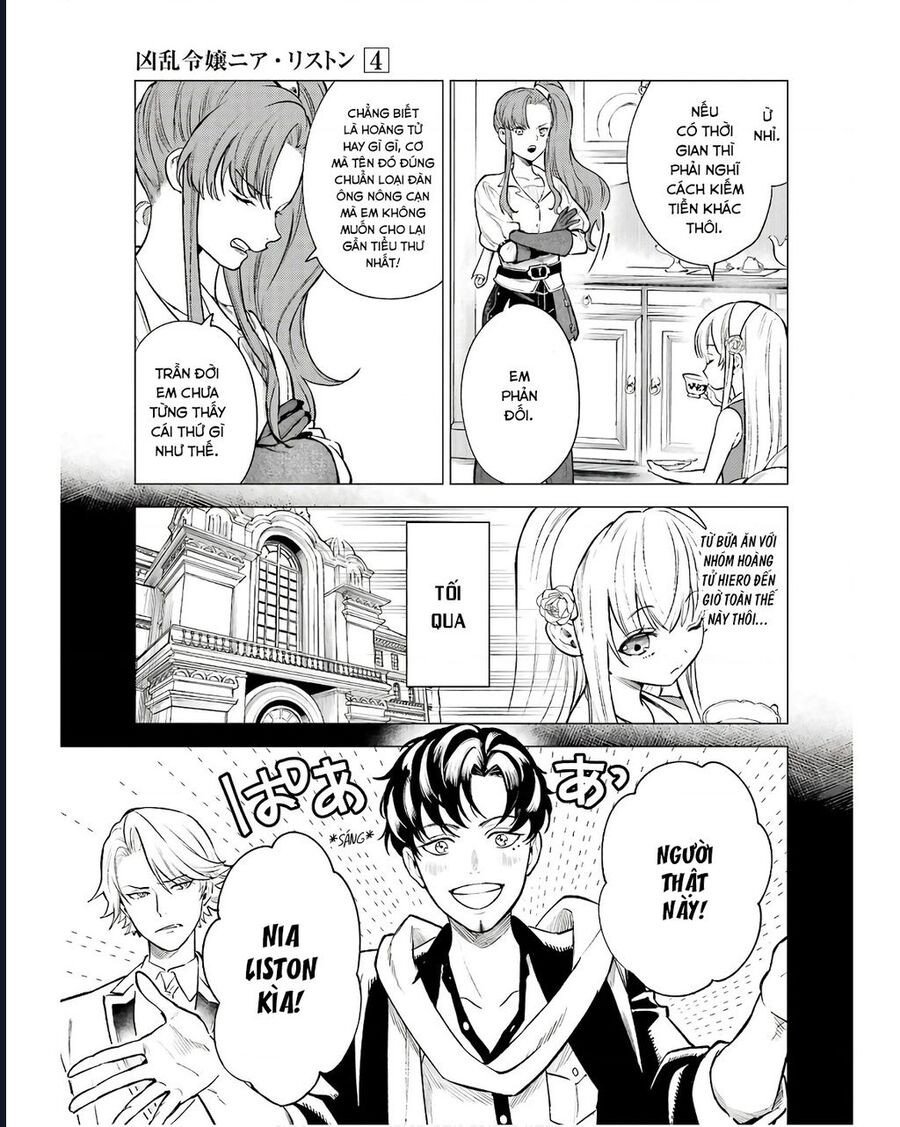 Cuồng Loạn Lệnh Nương - Nia Liston Chap 19 - Next Chap 20