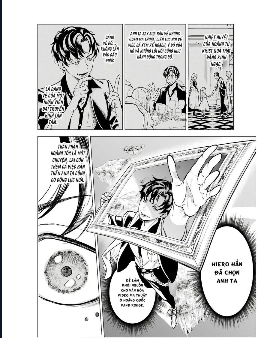 Cuồng Loạn Lệnh Nương - Nia Liston Chap 19 - Next Chap 20