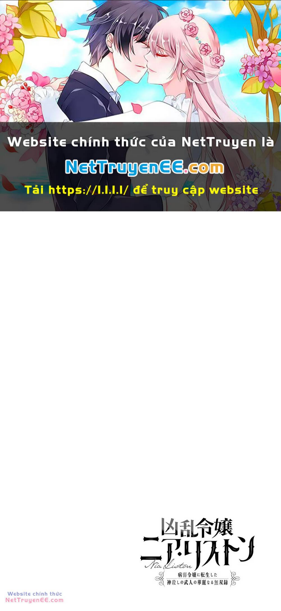 Cuồng Loạn Lệnh Nương - Nia Liston Chap 5 - Next Chap 6
