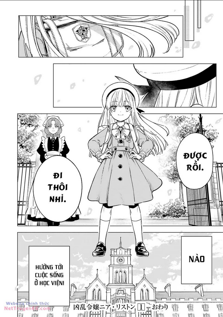 Cuồng Loạn Lệnh Nương - Nia Liston Chap 5 - Next Chap 6