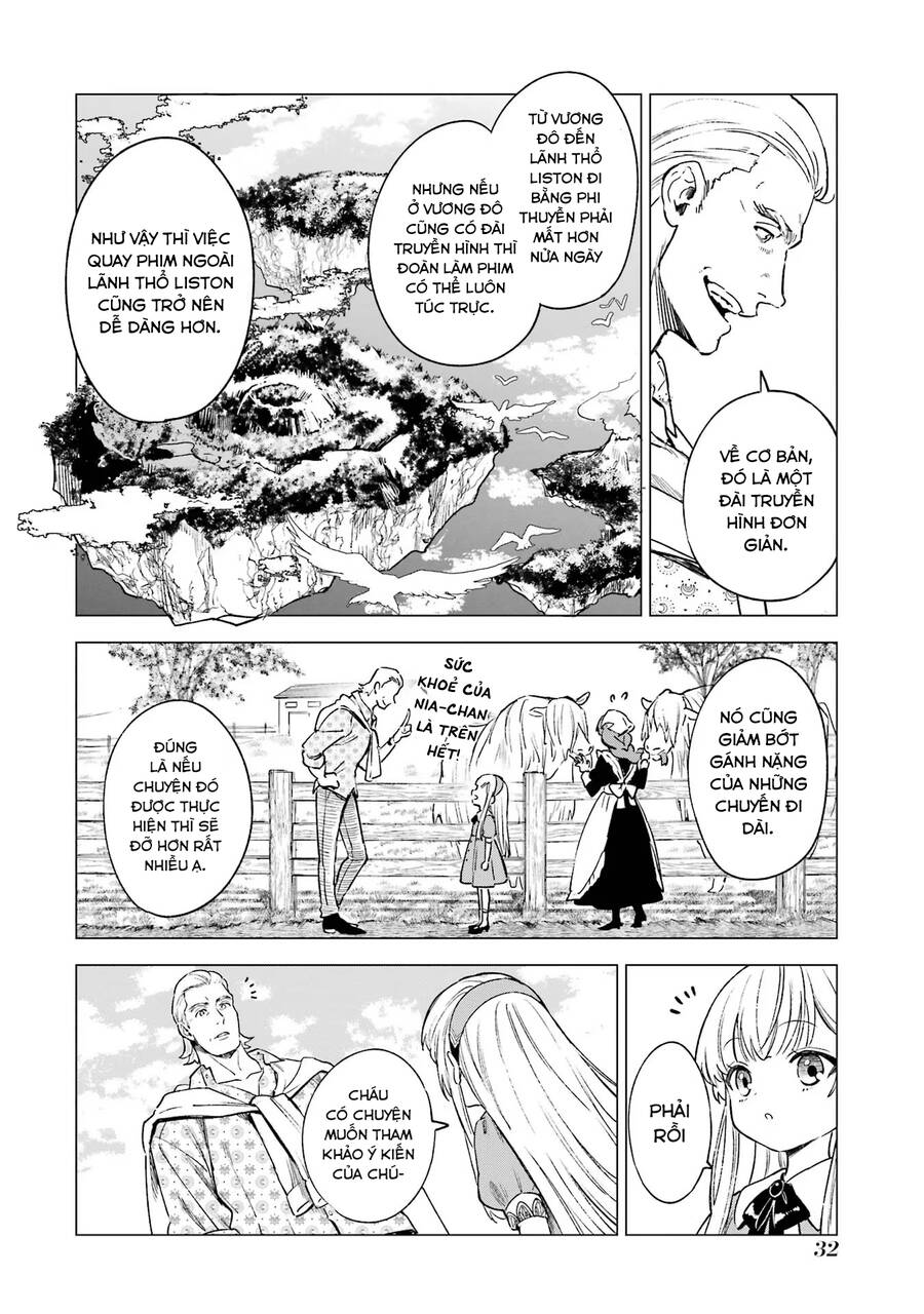 Cuồng Loạn Lệnh Nương - Nia Liston Chap 6 - Next Chap 7