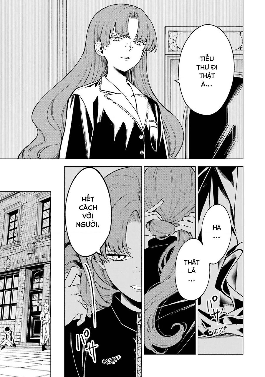 Cuồng Loạn Lệnh Nương - Nia Liston Chap 8 - Next Chap 9