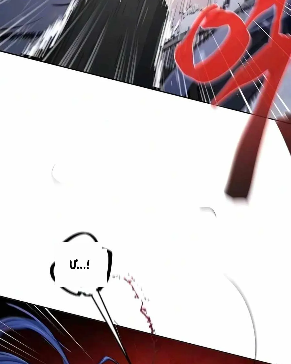 Cuồng Ma Tái Thế Chap 211 - Next Chap 212