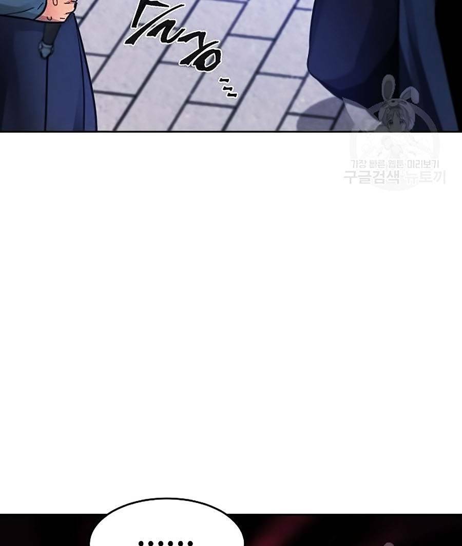 Cuồng Ma Tái Thế Chap 52 - Next Chap 53