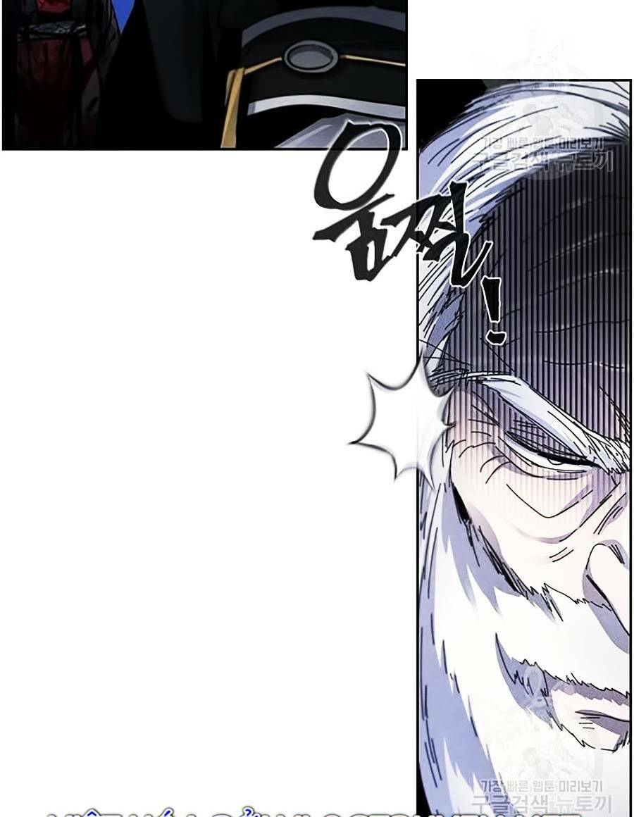 Cuồng Ma Tái Thế Chap 52 - Next Chap 53