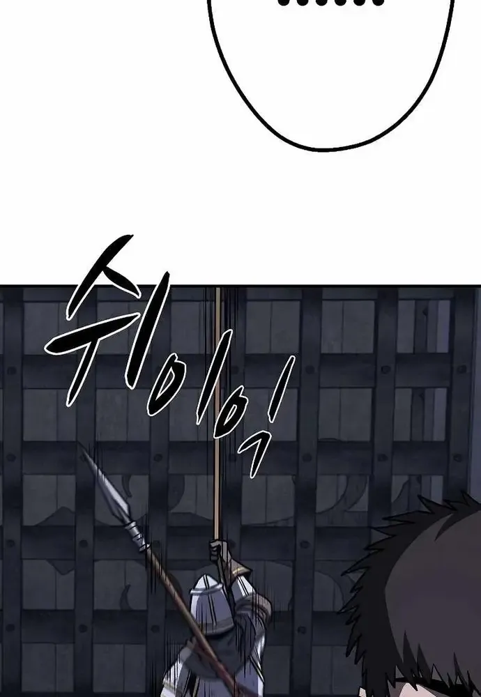 Cuồng Nhân Chơi Newgame+ Chap 20 - Next Chap 21