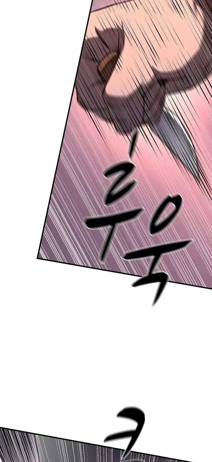 Cuồng Nhân Chơi Newgame+ Chap 20 - Next Chap 21