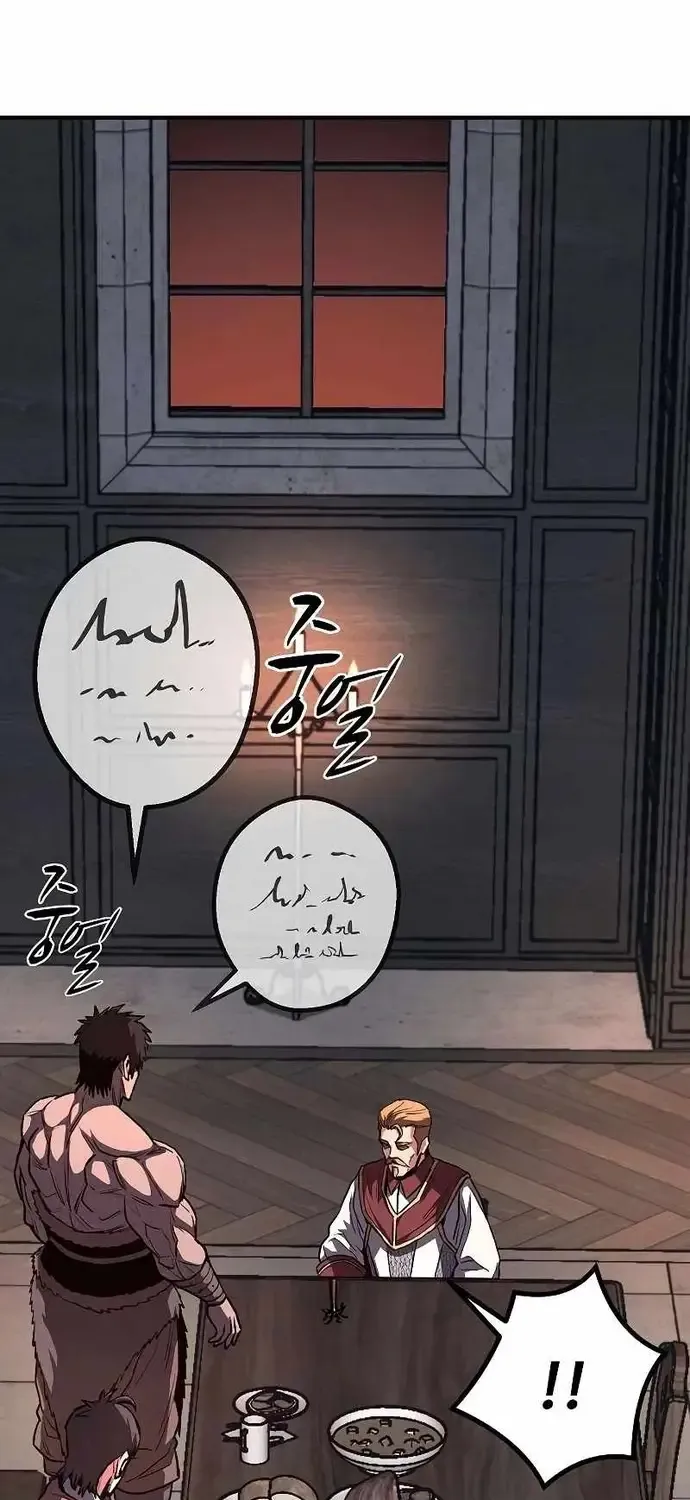 Cuồng Nhân Chơi Newgame+ Chap 20 - Next Chap 21