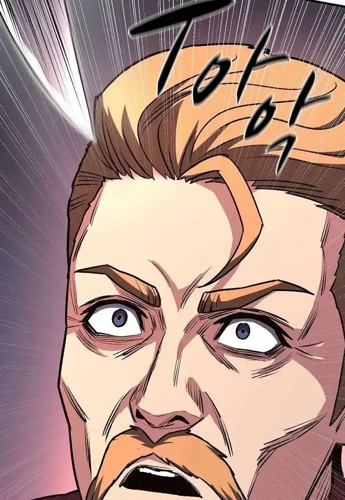 Cuồng Nhân Chơi Newgame+ Chap 20 - Next Chap 21