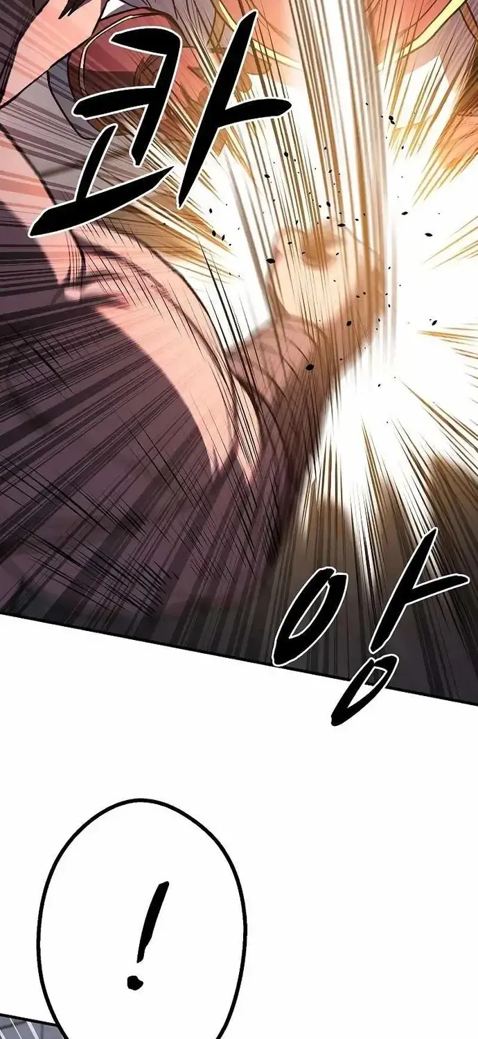 Cuồng Nhân Chơi Newgame+ Chap 20 - Next Chap 21