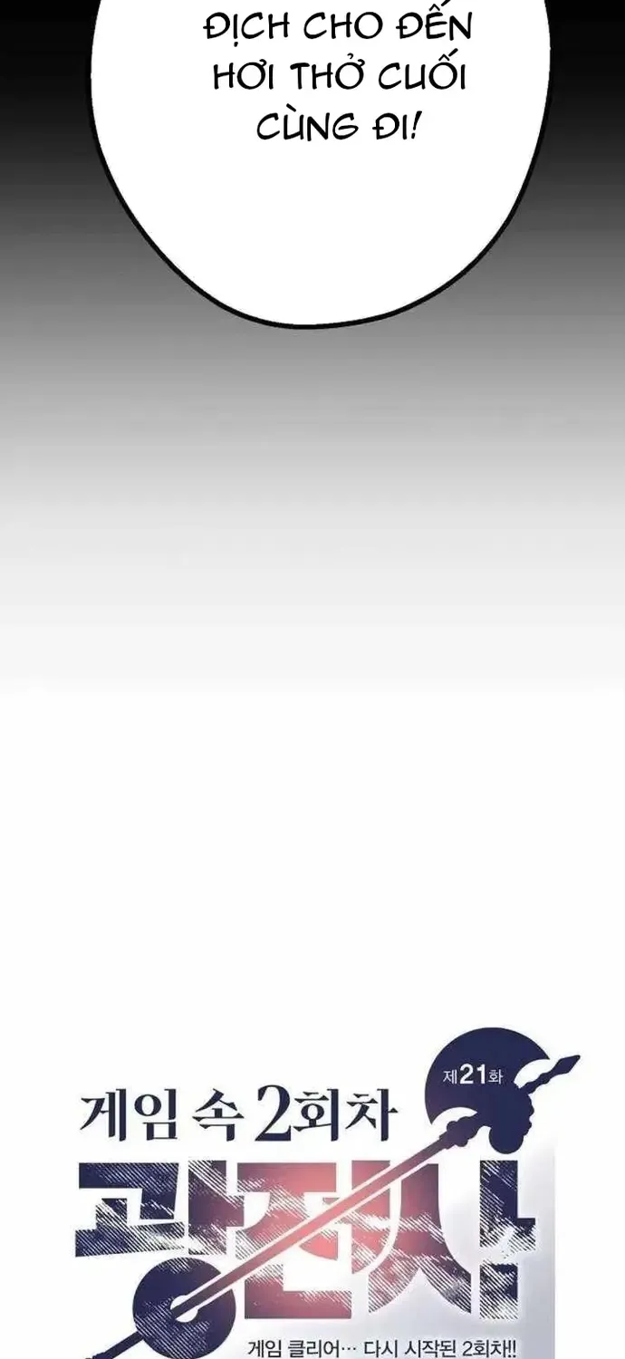 Cuồng Nhân Chơi Newgame+ Chap 21 - Next Chap 22