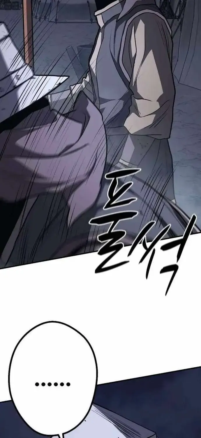 Cuồng Nhân Chơi Newgame+ Chap 21 - Next Chap 22