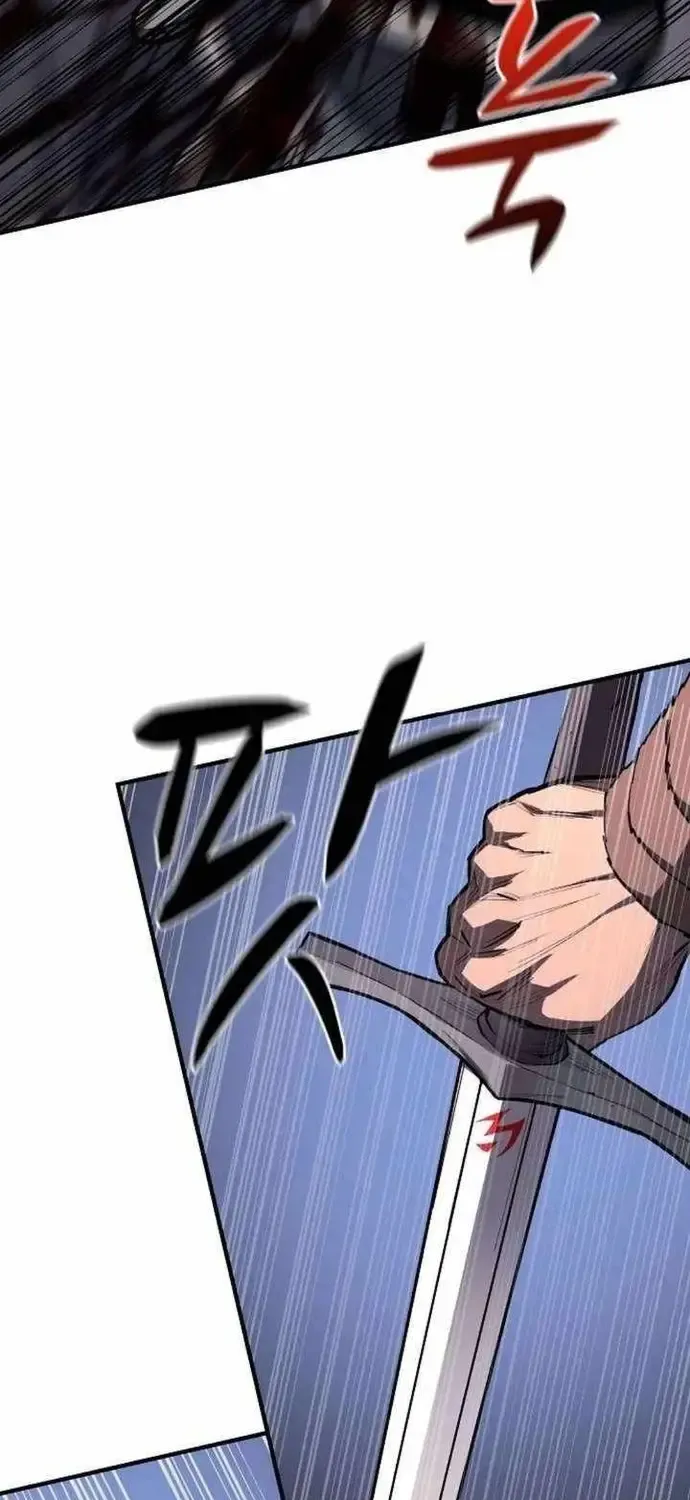 Cuồng Nhân Chơi Newgame+ Chap 21 - Next Chap 22