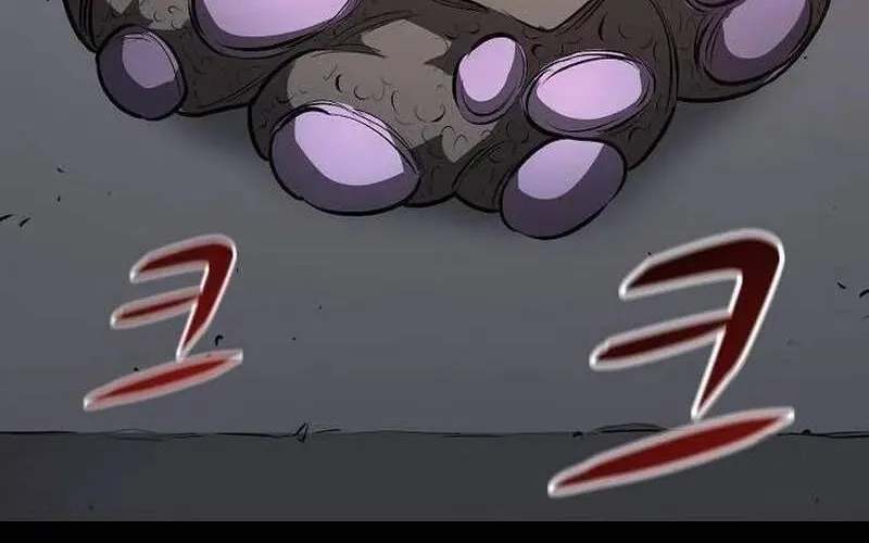 Cuồng Nhân Chơi Newgame+ Chap 24 - Next Chap 25