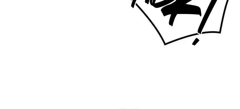 Cuồng Nhân Chơi Newgame+ Chap 24 - Next Chap 25