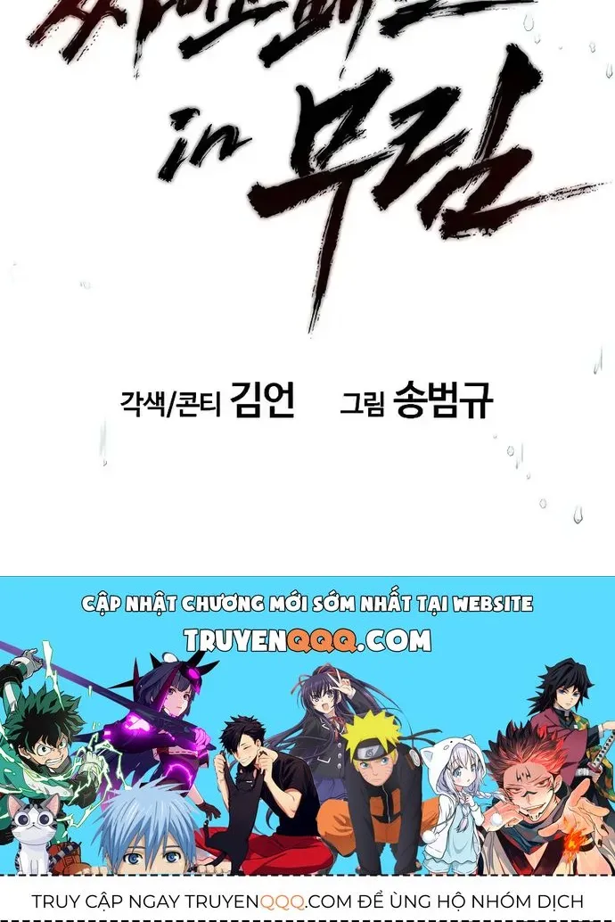 Cuồng Nhân Võ Lâm Giới Chap 0 - Next Chap 1