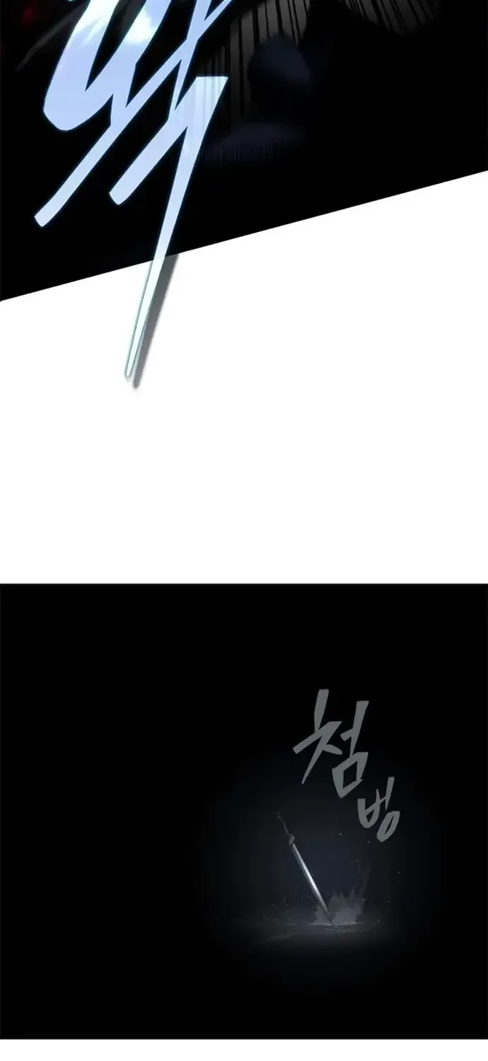 Cuồng Nhân Võ Lâm Chap 17 - Next Chap 18