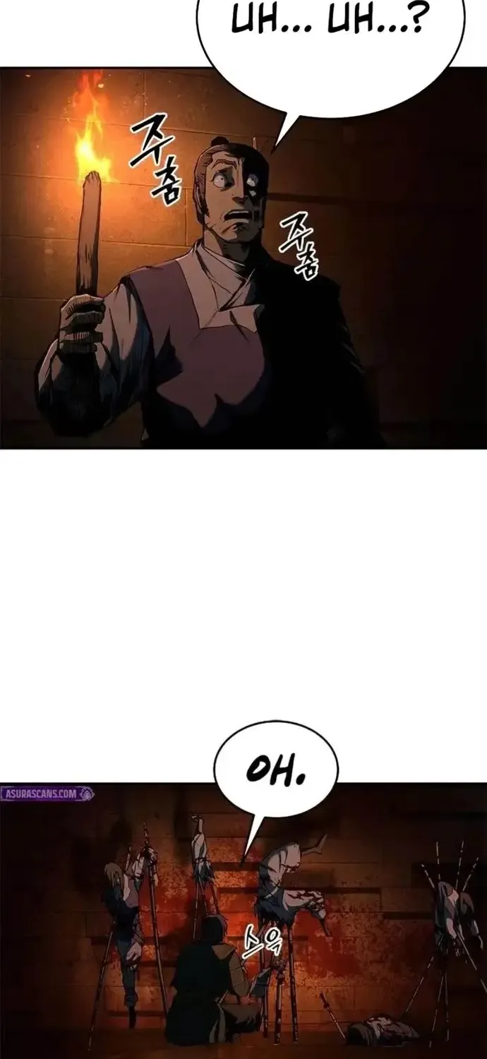 Cuồng Nhân Võ Lâm Chap 17 - Next Chap 18