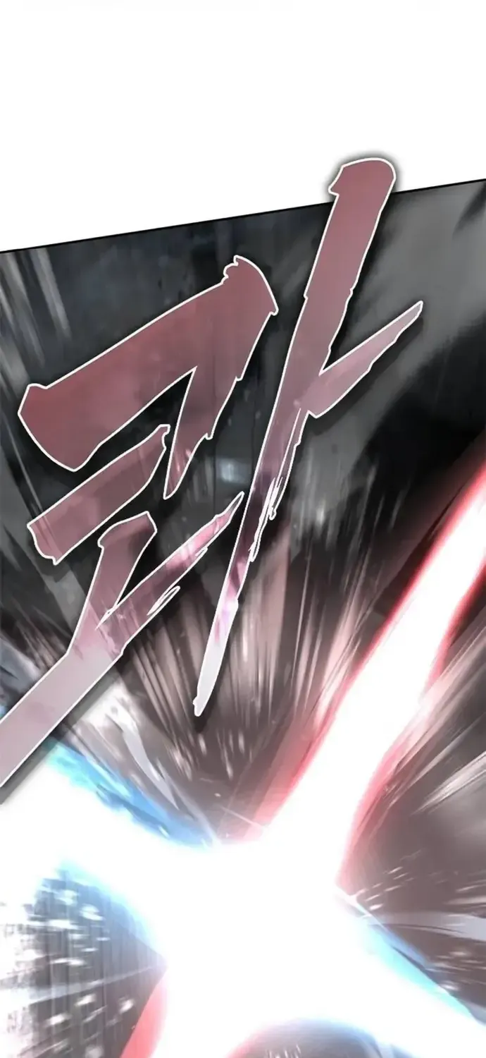 Cuồng Nhân Võ Lâm Chap 18 - Next Chap 19