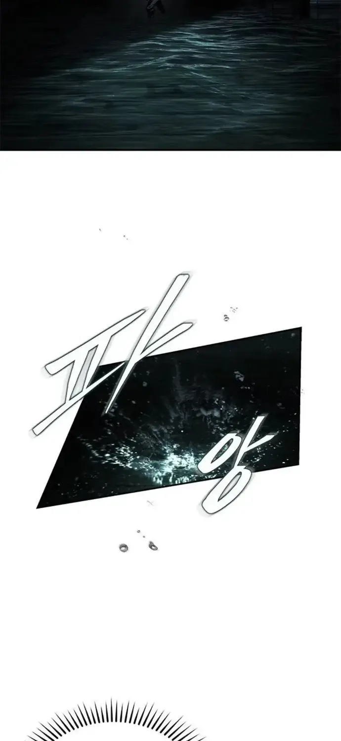 Cuồng Nhân Võ Lâm Chap 18 - Next Chap 19