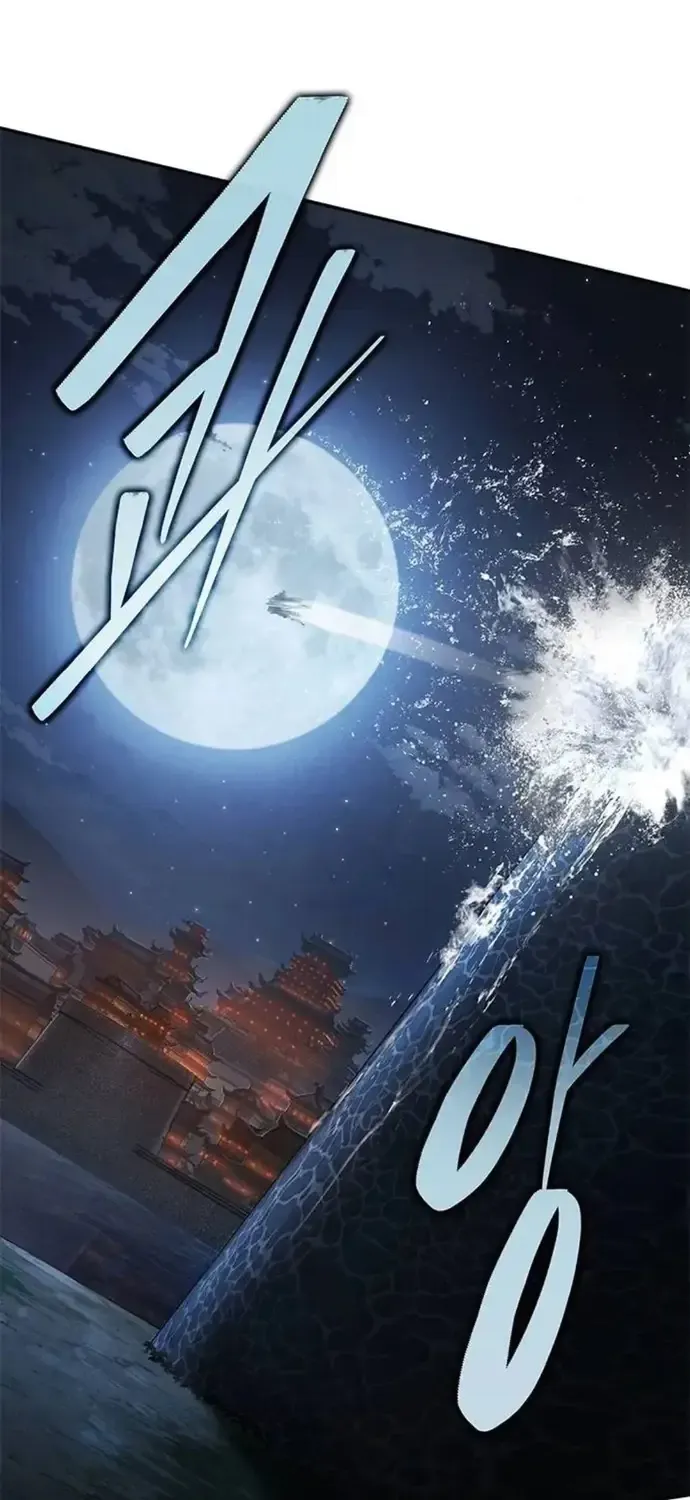 Cuồng Nhân Võ Lâm Chap 18 - Next Chap 19