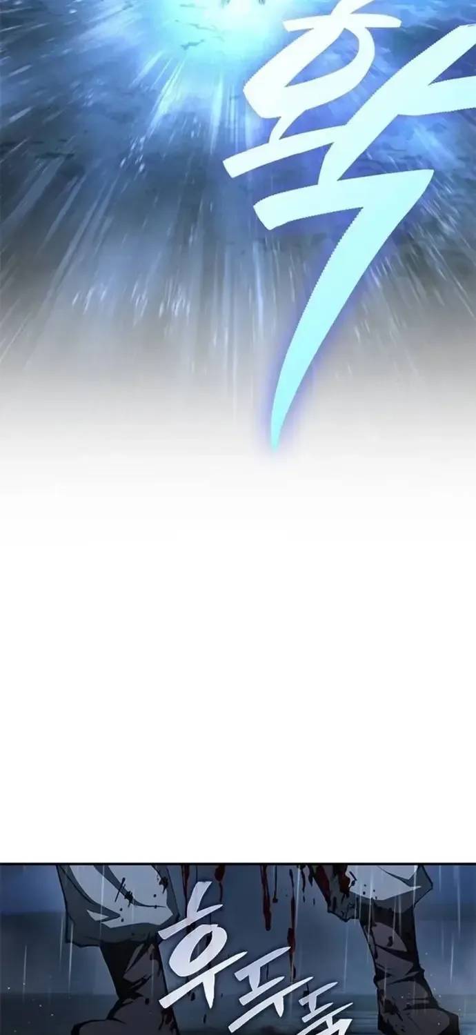 Cuồng Nhân Võ Lâm Chap 18 - Next Chap 19