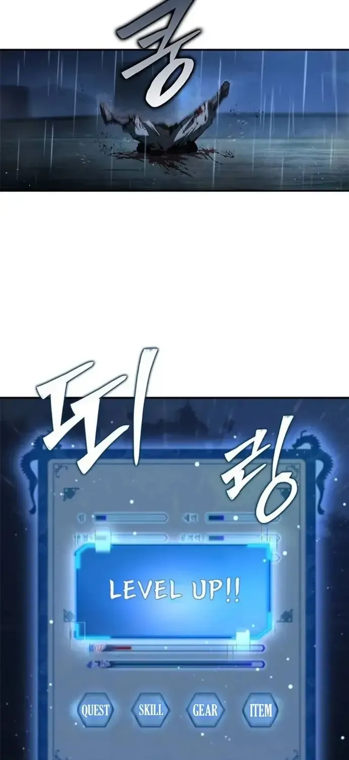 Cuồng Nhân Võ Lâm Chap 18 - Next Chap 19