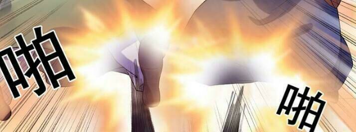 Cuồng Phi Phách Lối Chap 10 - Next Chap 11