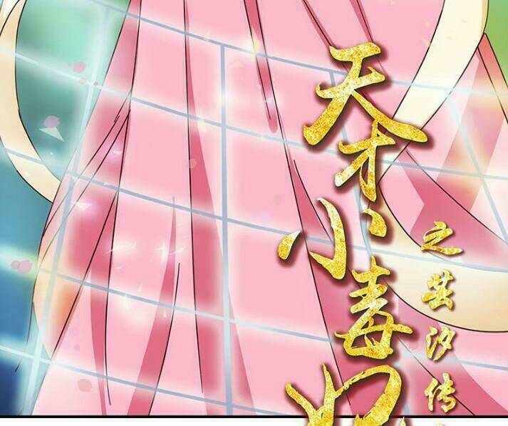 Cuồng Phi Phách Lối Chap 13 - Next Chap 14