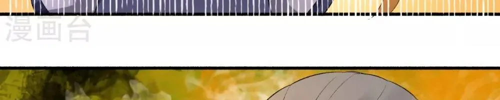 Cuồng Phi Phách Lối Chap 145 - Next Chap 146