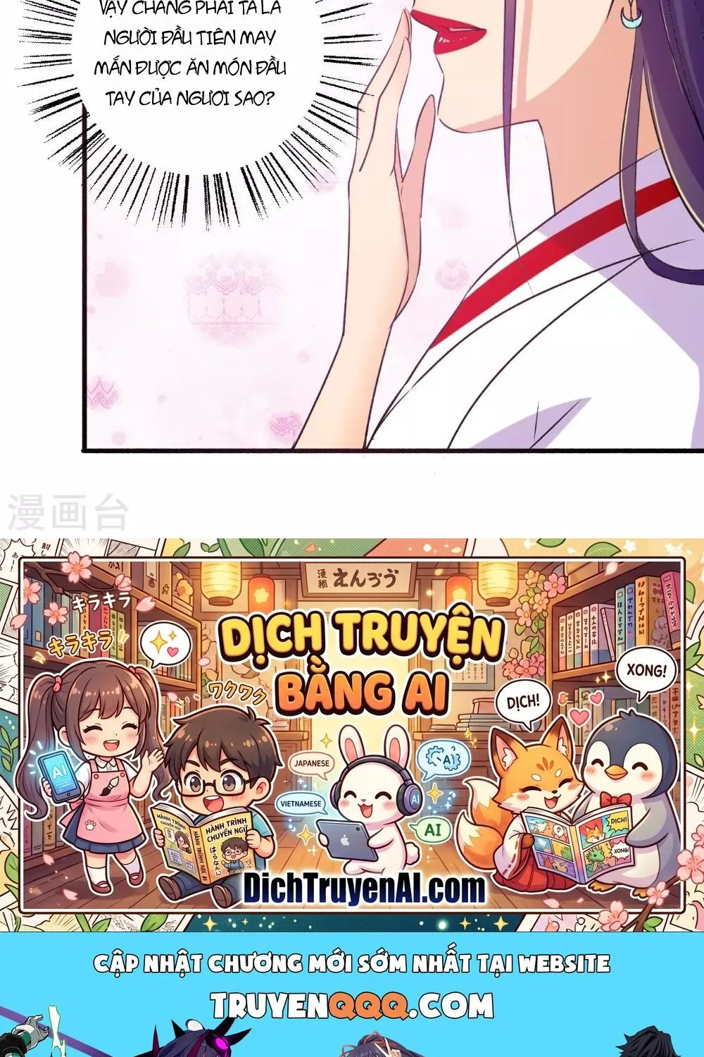 Cuồng Phi Phách Lối Chap 155 - Next Chap 156
