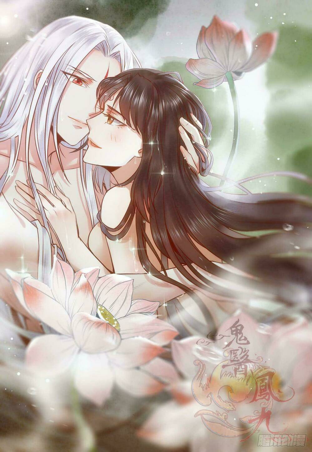 Cuồng Phi Phách Lối Chap 7 - Next Chap 8
