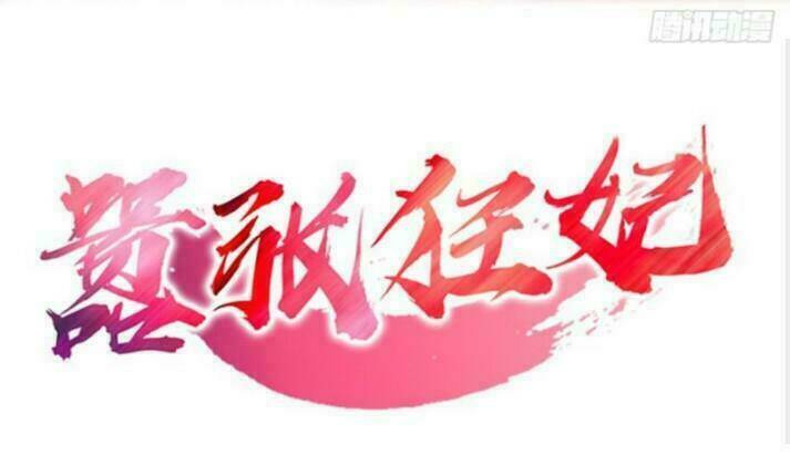 Cuồng Phi Phách Lối Chap 7 - Next Chap 8