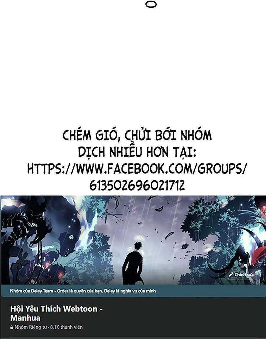 Cương Thi Tiên Sinh Chap 1 - Next Chap 2