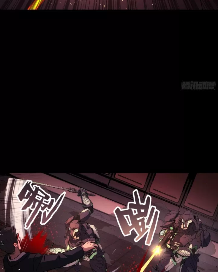 Cương Thiết Khế Ước Chap 48 - Next Chap 49