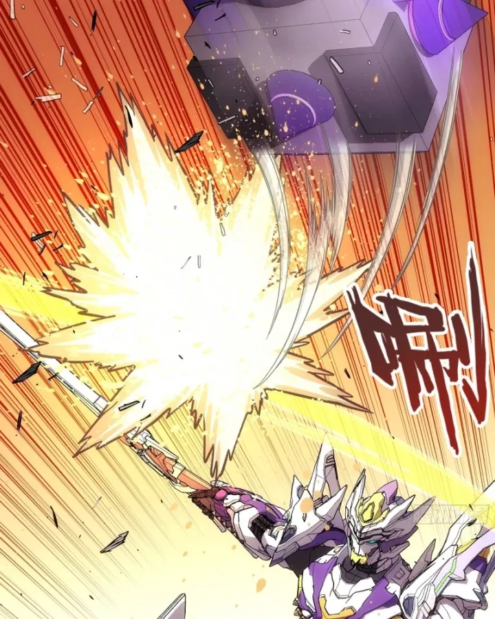 Cương Thiết Khế Ước Chap 48 - Next Chap 49