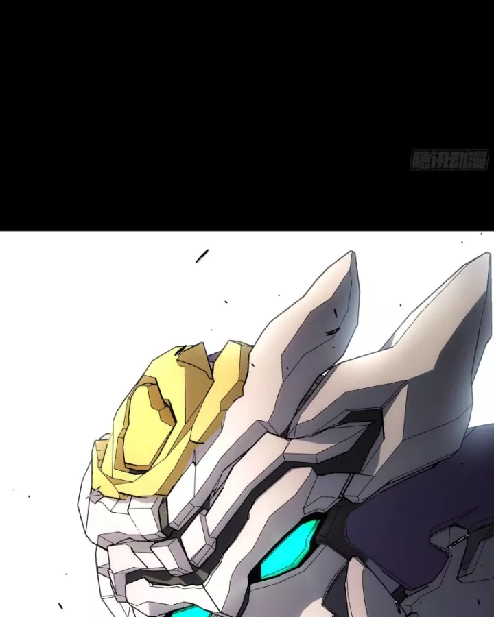 Cương Thiết Khế Ước Chap 48 - Next Chap 49