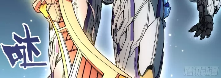 Cương Thiết Khế Ước Chap 48 - Next Chap 49