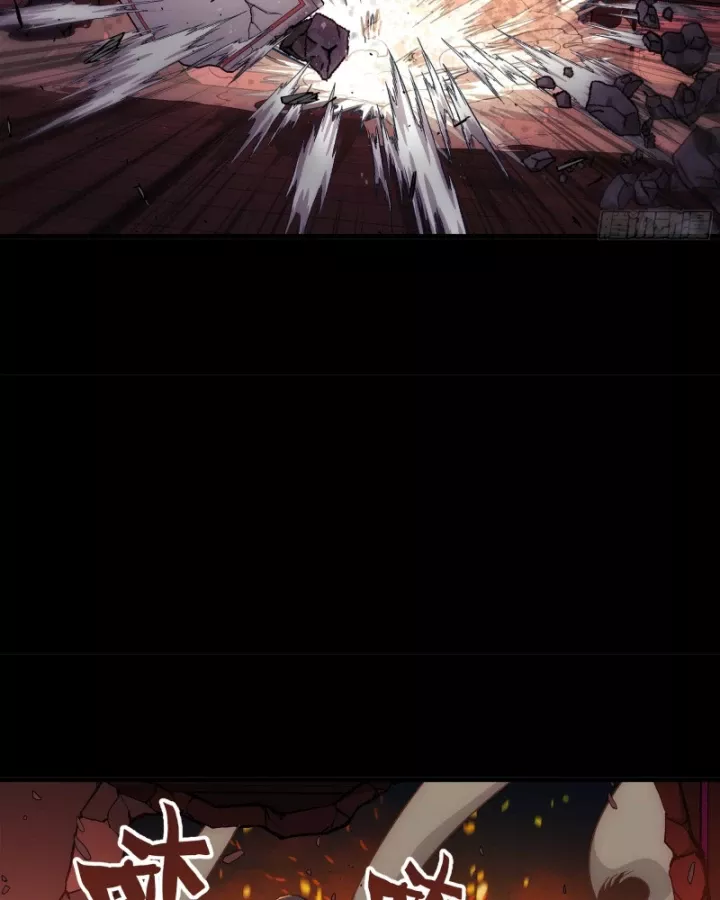 Cương Thiết Khế Ước Chap 48 - Next Chap 49