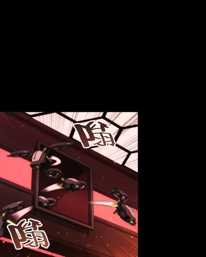 Cương Thiết Khế Ước Chap 48 - Next Chap 49