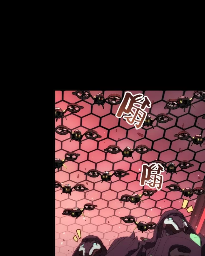 Cương Thiết Khế Ước Chap 48 - Next Chap 49