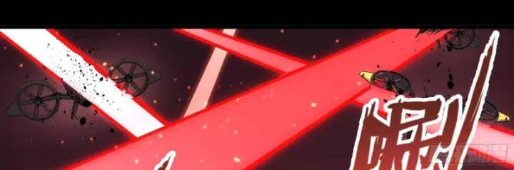 Cương Thiết Khế Ước Chap 48 - Next Chap 49