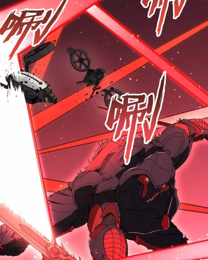 Cương Thiết Khế Ước Chap 48 - Next Chap 49