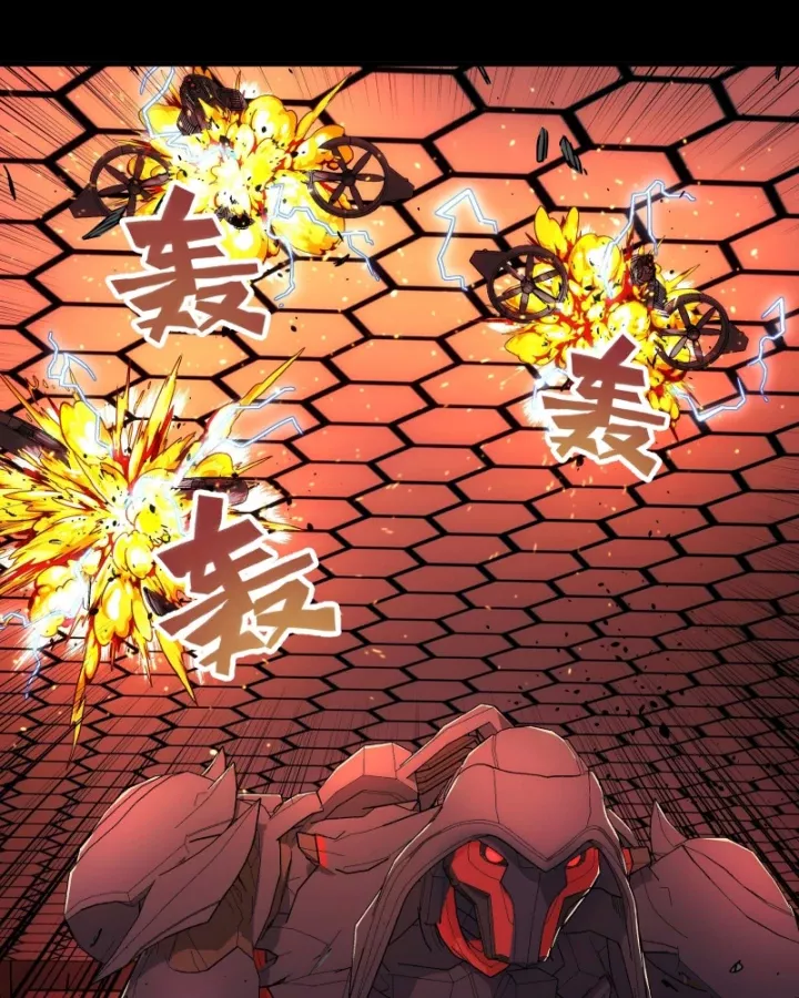 Cương Thiết Khế Ước Chap 48 - Next Chap 49